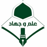 Telegram profile photo for ✌️ الوعي والبصيرة