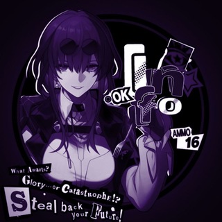 Telegram profile photo for ̤𝅄̽·̩̩͙𝅘𝅥𝅯𝑺̫𝓎𝓂𝒫𝒽ℴ𝓃𝆬𝒴 ℴ𝒻 𝆞𝑾𝒽𝒾𝓈𝓅ℯℛ𝆭𝓈゙ࣼ 𝐼𝓃𝒻𝒪₊̽