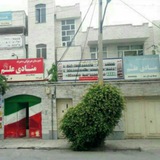 Telegram profile photo for مدارس منادی علم کودکستان تا دانشگاه دخترانه و پسرانه