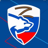 Telegram profile photo for Мелитополь | Гуманитарный центр