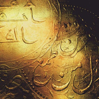 Telegram profile photo for محسن عبادی Mohsen Ebadi