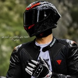 Telegram profile photo for ڪَاެسِࢪ اެݪــتأࢪيخَ 𝒏𝒓¹