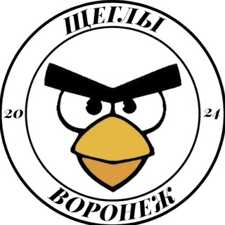 Telegram profile photo for ФК «ЩЕГЛЫ»