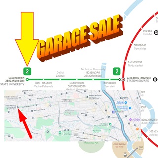 Telegram profile photo for 🍉GarageSale Продам Всё Saburtalo