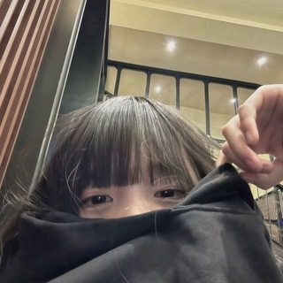Telegram profile photo for Amsterdam