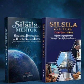 Telegram profile photo for SILSILA ENGLISH A1 - C2
