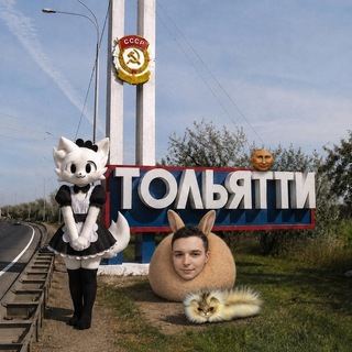 Telegram group profile photo for побеседуем