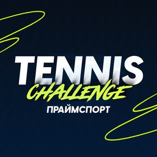 Telegram profile photo for Tennis Challenge
