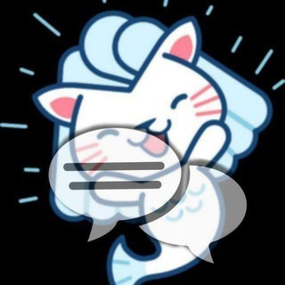 Telegram profile photo for Merlion🗨TCSS⚠️NO ADS ALLOWED⚠️