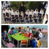 Telegram profile photo for پيش دبستانى هاى نخبگان