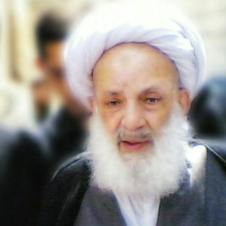 Telegram profile photo for آیت الله مجتهدی تهرانی (ره)