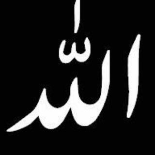 Telegram profile photo for صبح عالی .مستدام