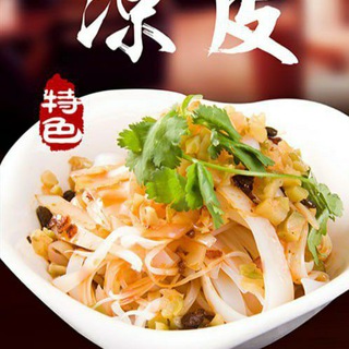 Telegram profile photo for DIP王子~菜单频道