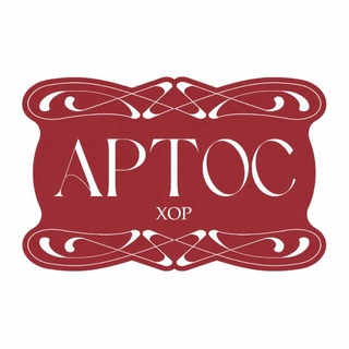 Telegram profile photo for ARTOS_Choir