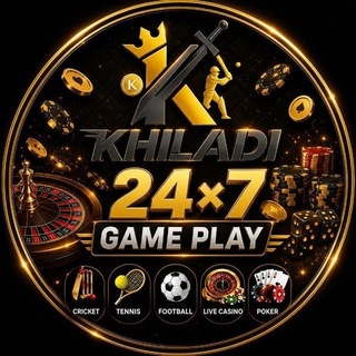 Telegram profile photo for AllKhiladi - Tutorial ❤️