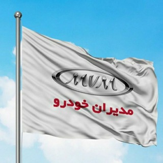 Telegram profile photo for ه