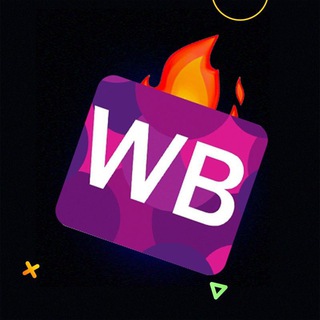 Telegram profile photo for 🔥 ГОРЯЧИЕ СКИДКИ НА WILDBERRIES