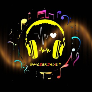 Telegram profile photo for آهنگ جدید