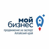 Telegram profile photo for Центр поддержки экспорта Алтайского края