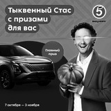 Telegram profile photo for Летняя Гадость | Life (X_X)🎫