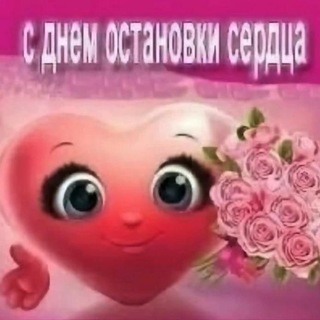 Telegram profile photo for kolokolchik ofline