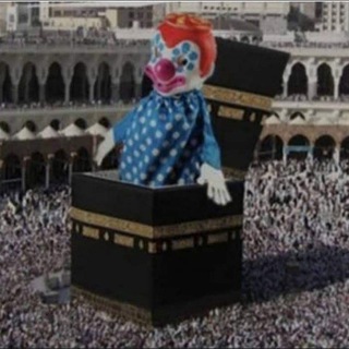 Telegram profile photo for Atheist