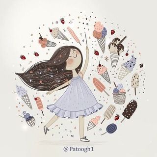 Telegram profile photo for 🍂 پـــــاتـــوق 🍂