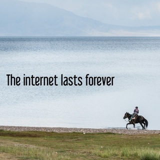 Telegram profile photo for InfoSec Memes