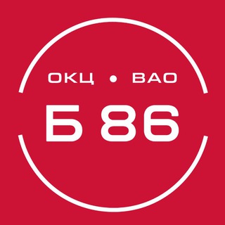Telegram profile photo for Библиотека №86 ГБУ г. Москвы «ОКЦ ВАО»