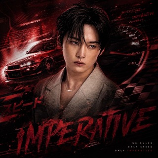 Telegram profile photo for IMPERATIVE