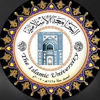Telegram profile photo for كليّة التربية دفعة الصباحي والمسائي 4 𝐒𝐓
