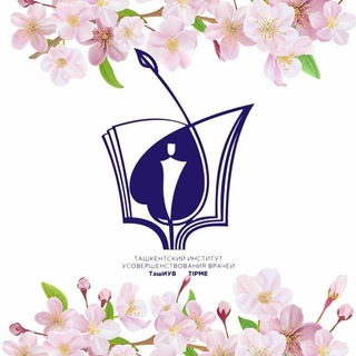 Telegram profile photo for ТашИУВ