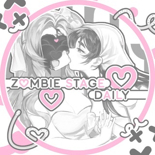 Telegram profile photo for 𖥔 𓂃 𝒁𝑶𝑴𝑩𝑰𝑬 𝑺𝑻𝑨𝑮𝑬 𝑫𝑨𝑰𝑳𝒀 ׅ ⁺༢ུ