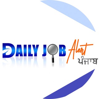 Telegram profile photo for Daily Job Alert Punjab