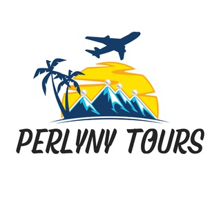 Telegram profile photo for PERLYNY TOURS