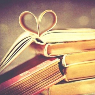 Telegram profile photo for 💘💘GLI AMICI DELLA LETTURA💘💘