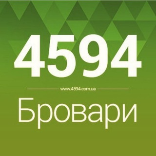 Telegram profile photo for Бровари Новини 4594.com.ua