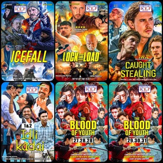 Telegram group profile photo for LASTBORN MOVIES LBM UPDATES AND CHATS