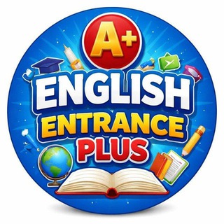 Telegram profile photo for ENGLISH ENTRANCE PLUS