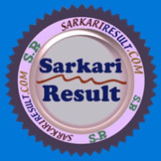 Telegram profile photo for Sarkari Result