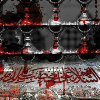 Telegram profile photo for فاطمة رزق