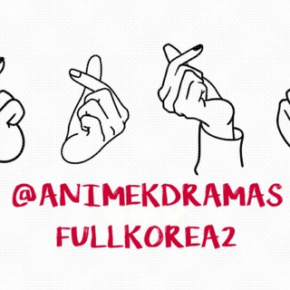 Telegram profile photo for ANIMEKDRAMASFULLKOREA