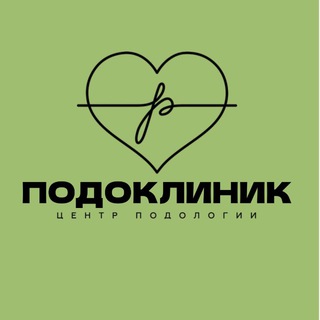 Telegram profile photo for ПОДОКЛИНИК