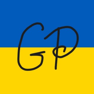 Telegram profile photo for Помощь украинцам в Гёппингене / Hilfe für Ukrainer in Göppingen
