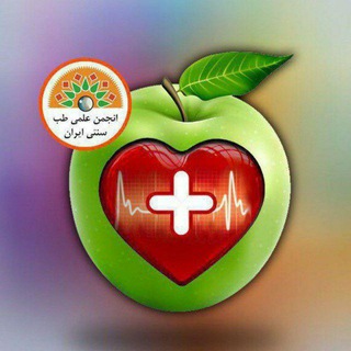 Telegram profile photo for 🍏دَرْمٰانـــْگـٰاھ إسْـلٰامْـے🌿