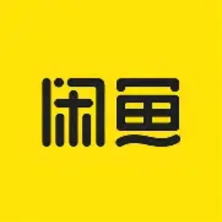 Telegram profile photo for 斯里兰卡二手