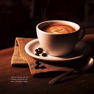 Telegram profile photo for ابوبدر