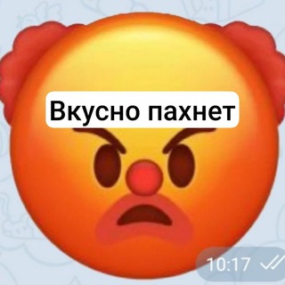 Telegram profile photo for Вкусно пахнет