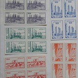 Telegram profile photo for Abtin Stamp (شكرريز)