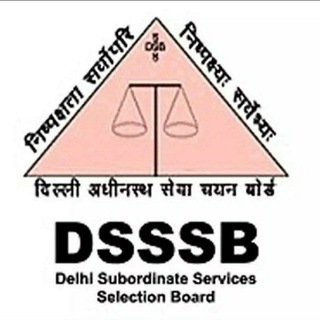 Telegram profile photo for DSSSB COMMON PAPER